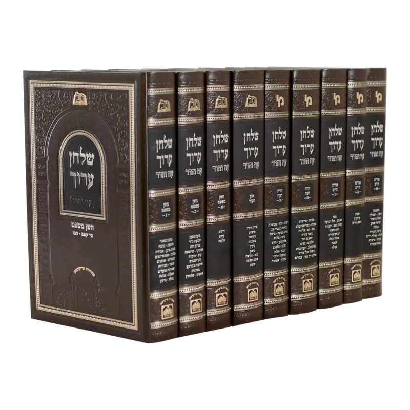 סט שולחן ערוך פנינים 26 ס"מ (9 כר') עוז והדר