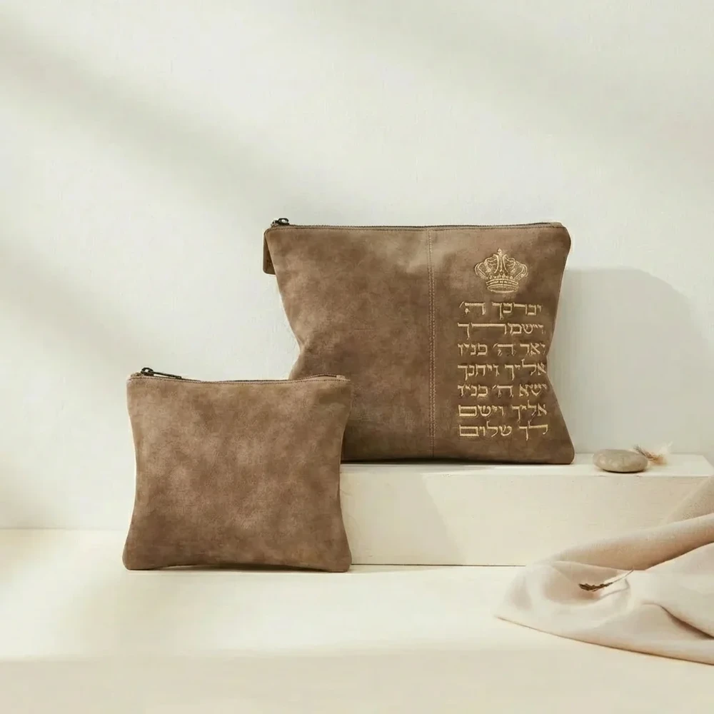 סט טלית ותפילין דמוי עור עם כיתוב יברכך | 36 ס״מ