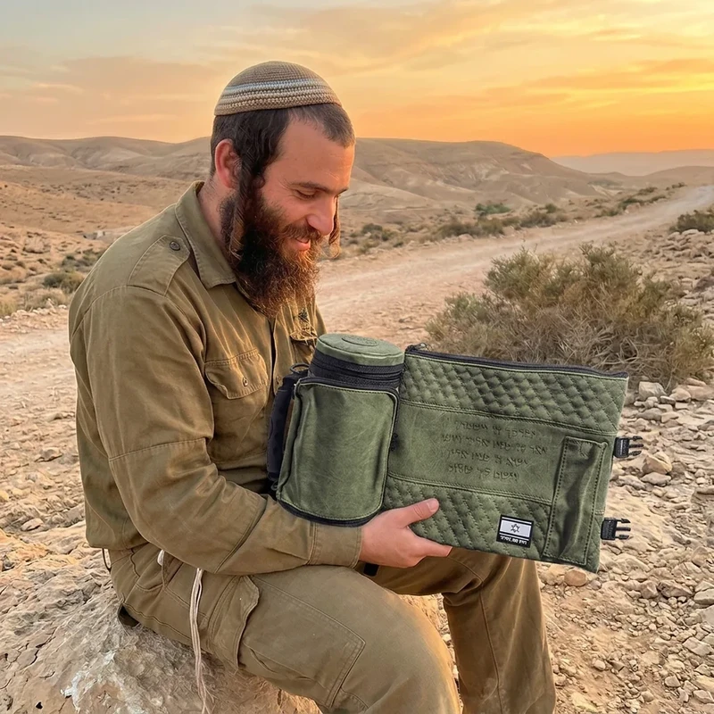 תיק תפ טרמי דמוי עור גוון ירוק זית איכותי לאחסון ת
