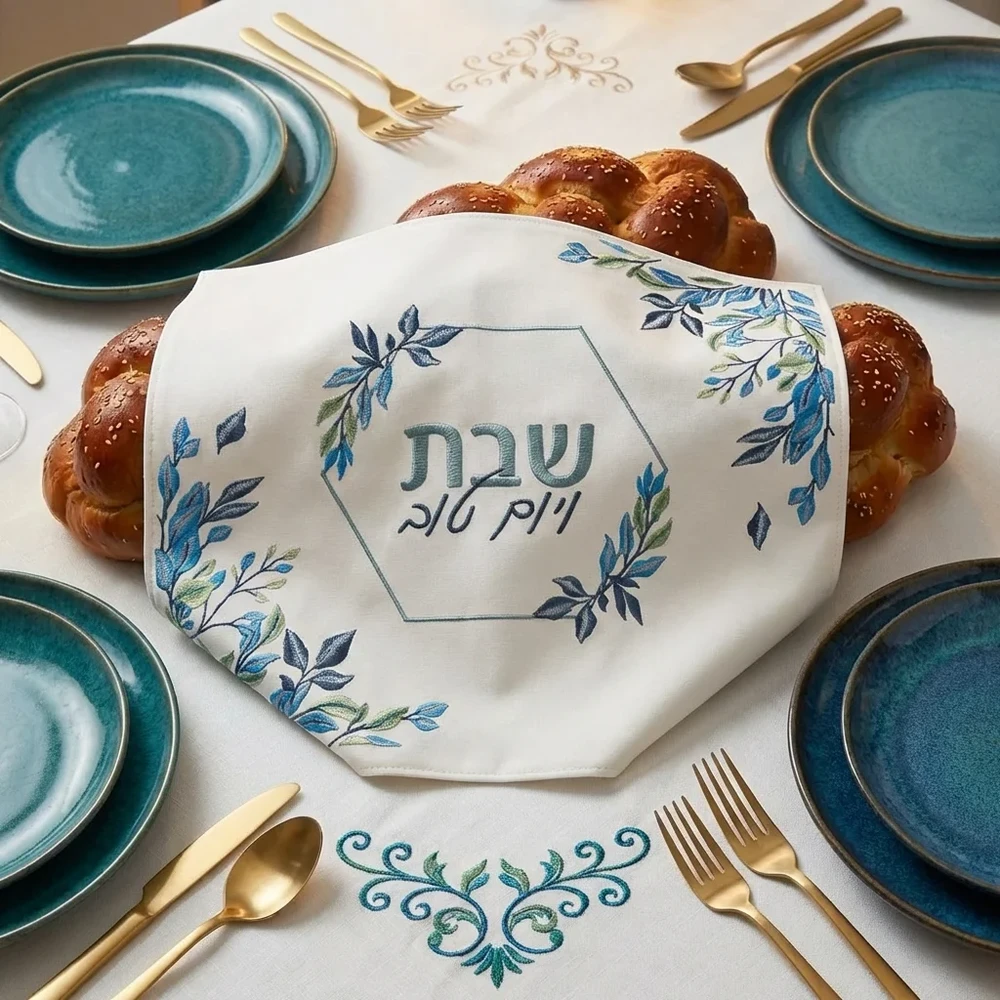 כיסוי חלה דמוי עור לבן עם רקמה | 55 ס״מ