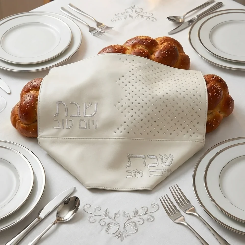 כיסוי חלה דמוי עור לבן עם אבני קריסטל כסף | 60.5 ס״מ