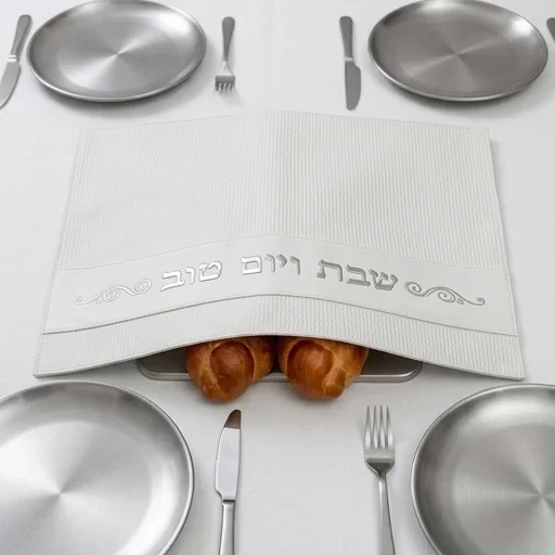 כיסוי חלה דמוי עור לבן | 52 ס״מ