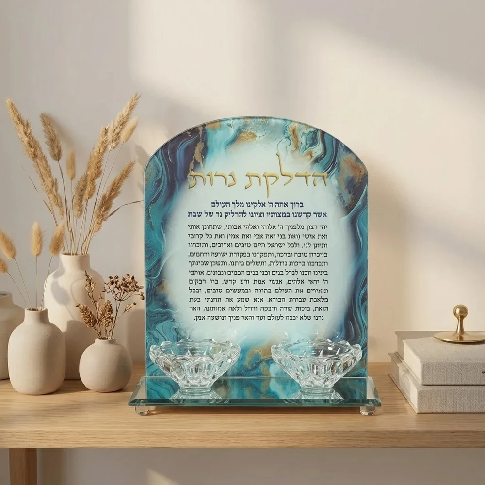 פמוטי זכוכית בגימור שיש כחול עם טקסט זהב | 20 ס״מ