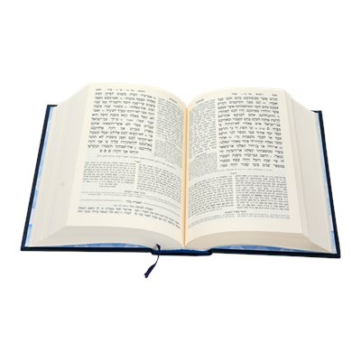 חמשה חומשי תורה מהדורת בית כנסת [קטן]