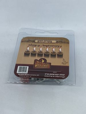 9 צינוריות לפתיל + 45 פתיליות