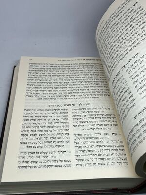 תורות ותפילות רבי נחמן מברסלב