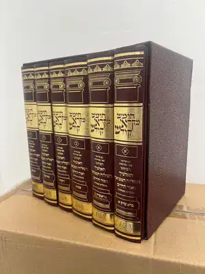 חומש מקראי קודש עם פירושי האלשיך, השל"ה ואור החיים מנוקד 6 כר' | הוצאת חורב