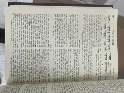 סט חומש מקראות גדולות
