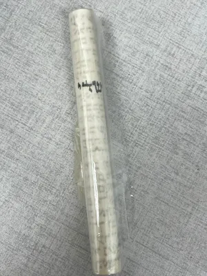 קלף מזוזה כשר בנוסח ספרדי