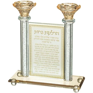 פמוטי קריסטל מהודר הדלקת נרות 21 ס