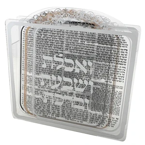 מעמד פרספקס 23X26X5 ס