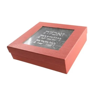 מעמד פרספקס 23X26X5 ס