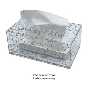 קופסא לטישו פרספקס "כסף" 22x12 ס"מ
