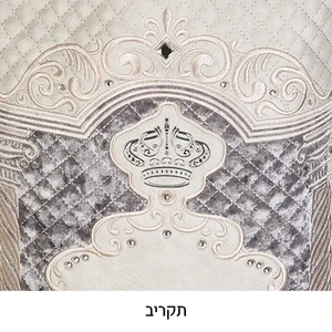 כיסוי מהודר לספר תורה אשכנזי דמוי עור בטון 59 סמ