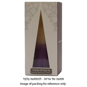 נר הבדלה צבעוני ומהודר 16 ס