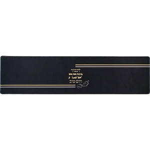 ראנר מהודר סיליקון מבודד חום למפת שולחן 30x120 ס