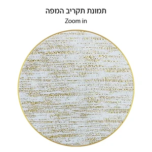 מפת שולחן קטיפה מהודרת 140*280 ס