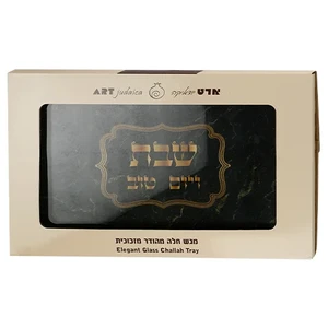 מגש חלה זכוכית עבה בלתי שבירה 25X37 ס