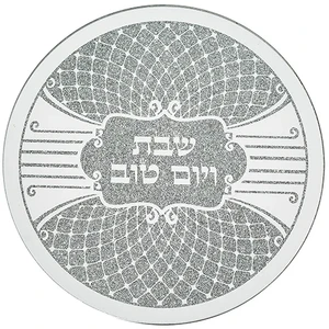 תחתית לסיר זכוכית מהודרת
