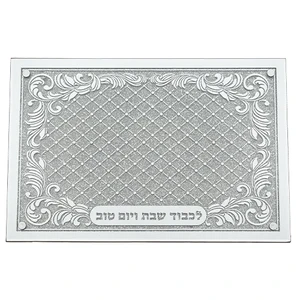 מגש זכוכית מהודר לחלה עם מראה ונצנצים 45X30 ס