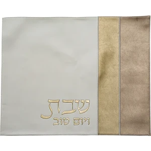 כיסוי חלה מהודר דמוי עור לבן וזהב עם הבלטות 42x52 ס