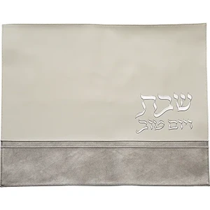 כיסוי חלה מהודר דמוי עור לבן וכסף עם הבלטות 42x52 ס