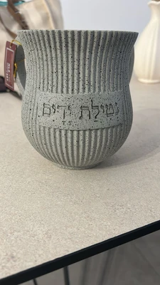 נטלה