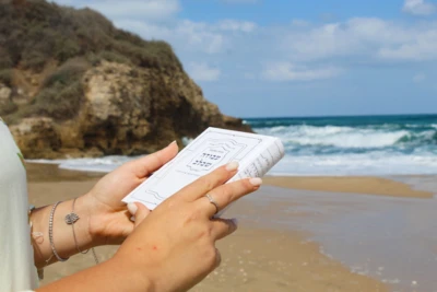 סידור מנחה וערבית עבודת שבלב נוסח עדות המזרח כריכת סקאי צבע לבן מהודר