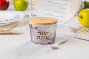 כלי לדבש מלמין "שנה טובה" – 6.5 ס"מ