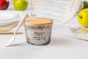 כלי לדבש מלמין "שנה טובה" – 6.5 ס"מ