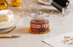 כלי לדבש פרספקס גימור זהב 8.5 ס"מ