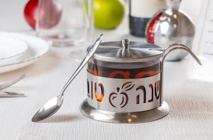 כלי לדבש נירוסטה – חיתוך לייזר "שנה טובה ומתוקה" ע