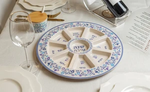 צלחת "במבוק טבעי" מהודרת לראש השנה "פרחים" 35 ס"מ