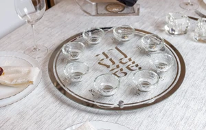 צלחת עגולה מהודרת לראש השנה מזכוכית וקריסטל 40 ס"מ