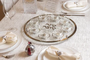 צלחת עגולה מהודרת לראש השנה מזכוכית וקריסטל 40 ס"מ
