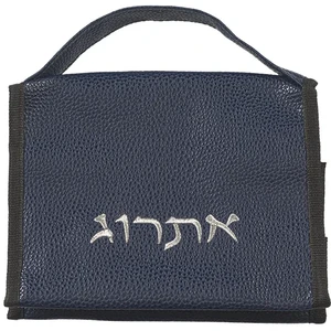 נרתיק מהודר לאתרוג דמוי עור כחול