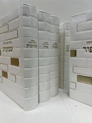 סט מחזור עבודת השם