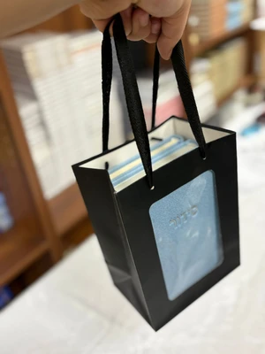 סט קורדרוי | סידור, תהילים, וספר דברים בכריכת קורדורי | צבע תכלת