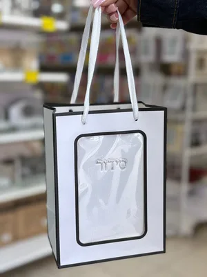 סט קורדרוי | סידור, תהילים, וספר דברים בכריכת קורדורי | צבע לבן