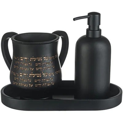 סט סבונייה עם נטלה צבע שחור מפוליריזן מהודר כולל מגש