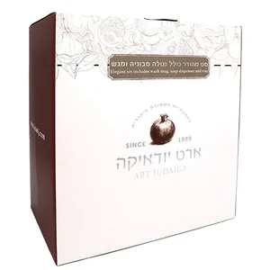 סט סבונייה עם נטלה מפוליריזן מהודר כולל מגש