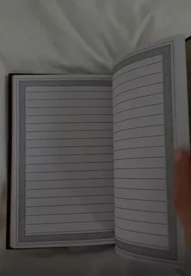 ספר חידושי תורה בכריכת סקאי מהודרת צבע חום