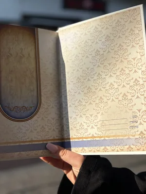 ספר חידושי תורה בכריכת סקאי מהודרת צבע לבן