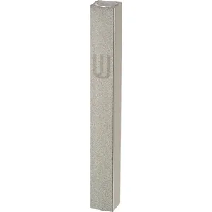 מזוזה אלומיניום 12 ס"מ כסף מט "ש" מודפסת