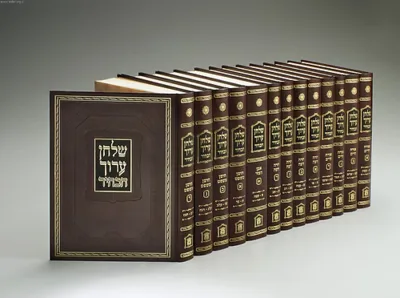 שולחן ערוך הבהיר פנינים - 10 כרכים| הוצאת לשם