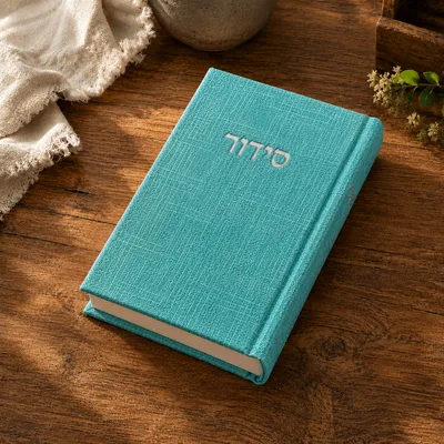 סידור מבד טוויד – טורקיז מנטה