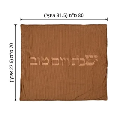 כיסוי פלטה