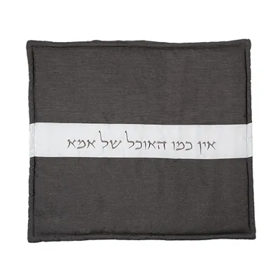 כיסוי פלטה מהודר עבה 70X80 ס"מ