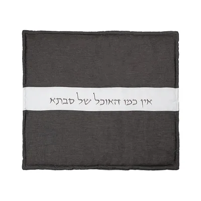 כיסוי פלטה מהודר עבה 70X80 ס"מ
