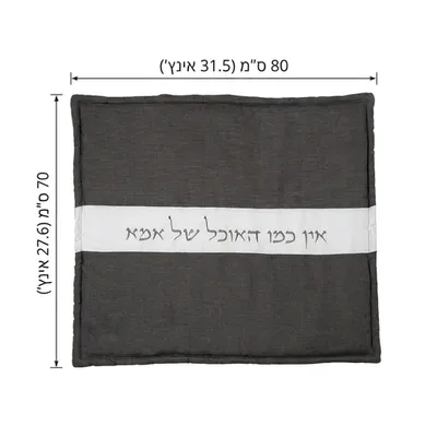 כיסוי פלטה